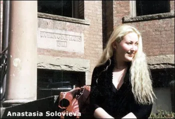 Anastasia Solovieva Mail Order Brides