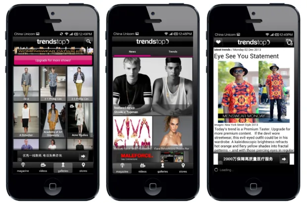 Best Fashion Apps
